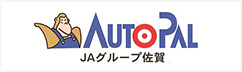 JAオート佐賀