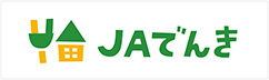 JAでんき