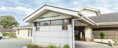 JA福祉サービス