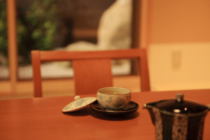 JAセレモニーさが