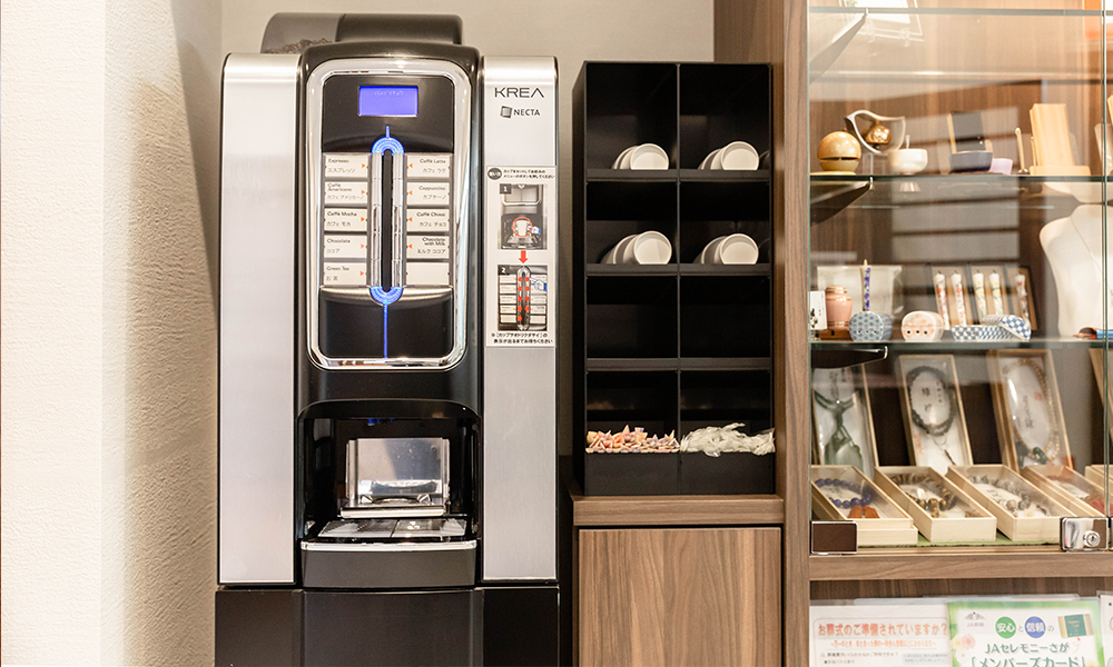 JAプレアホールふもと