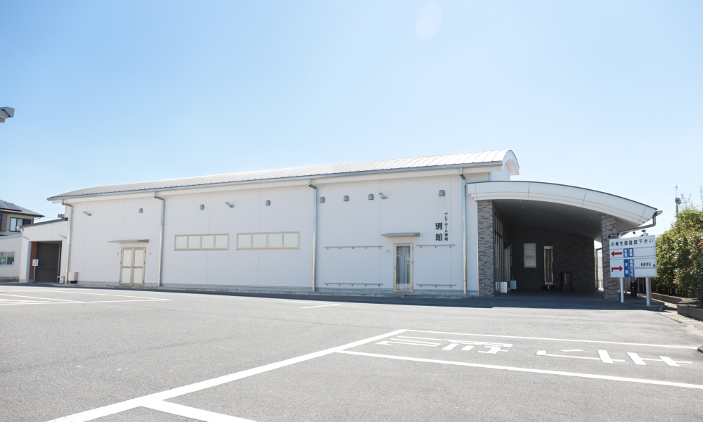 JAプレアホール神埼別館