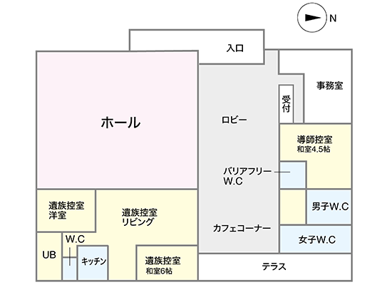 JAプレアホール江北