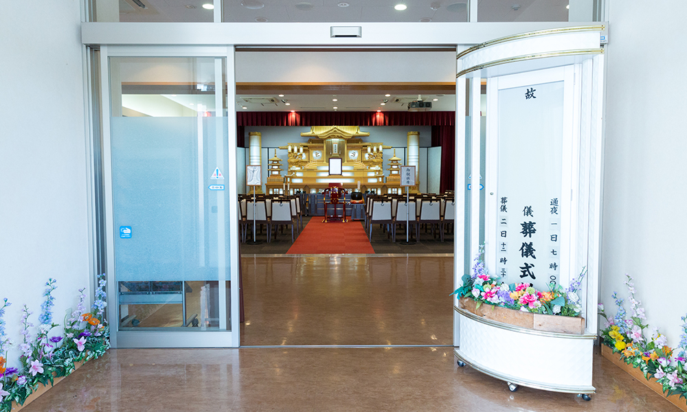 JAプレアホールみやき あじさいホール