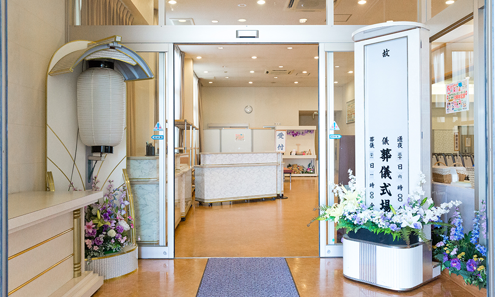 JAプレアホールみやき しらゆりホール