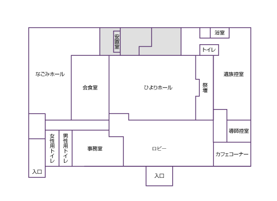 JAプレアホールなべしま