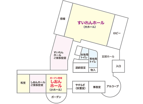 JAプレアホール川副