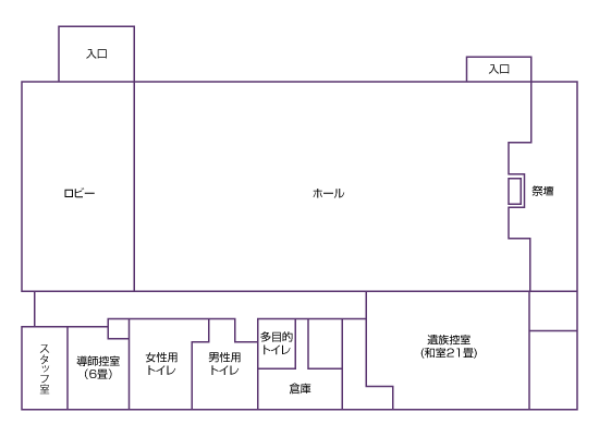 JAプレアホール小城