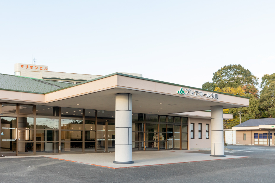 JAプレアホール大町