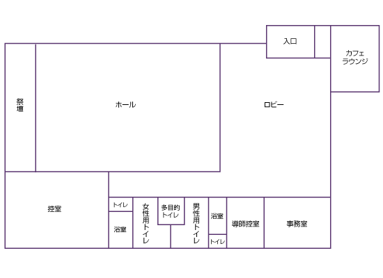 JAプレアホール塩田