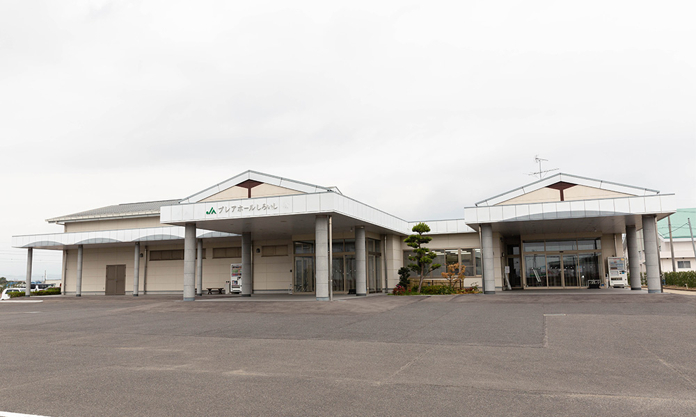 JAプレアホールしろいし