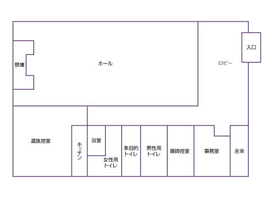JAプレアホールたら