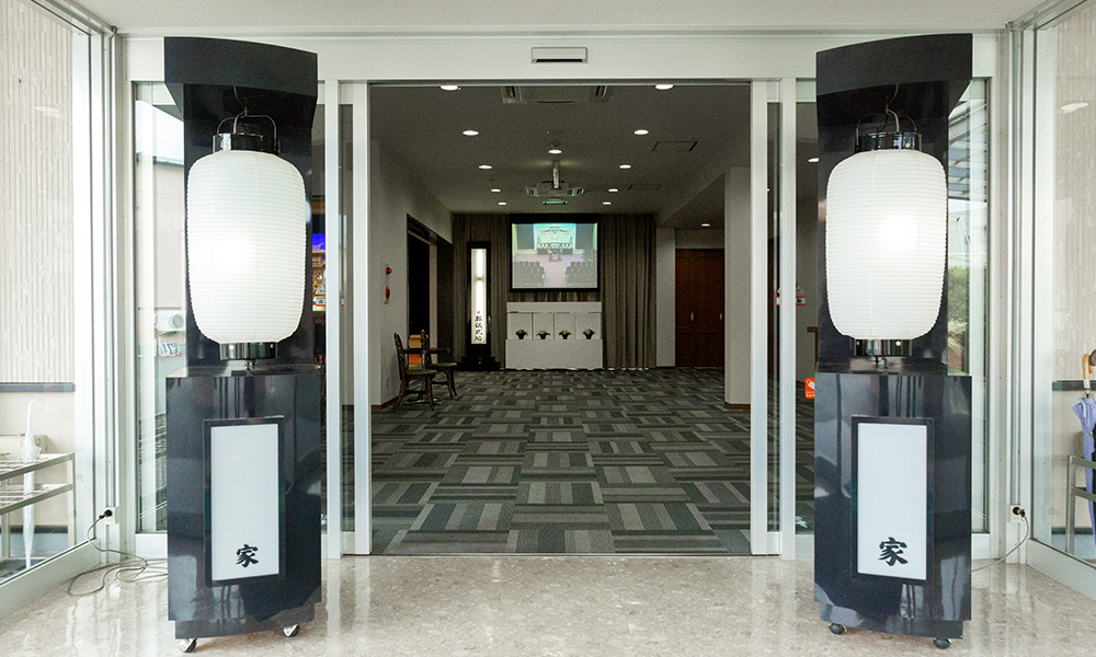 JAプレアホールとす