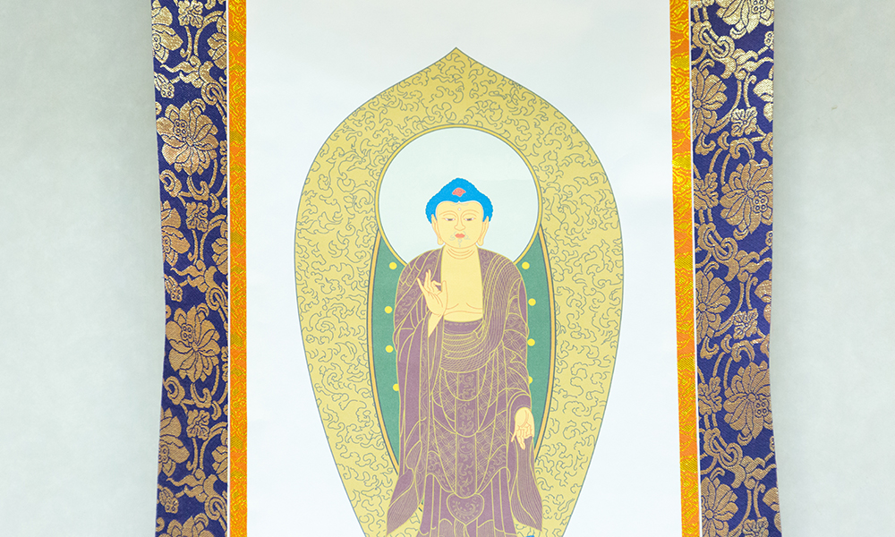 JAプレアホールとす別館　桜