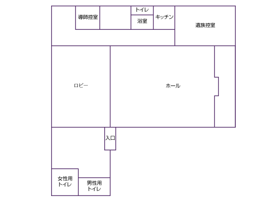 JAプレアホールうれしの