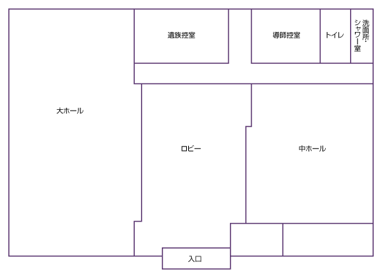 JAプレアホールうれしの別館