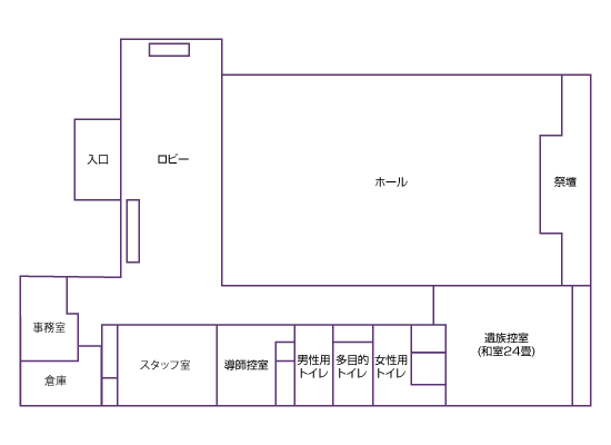 JAプレアホール牛津