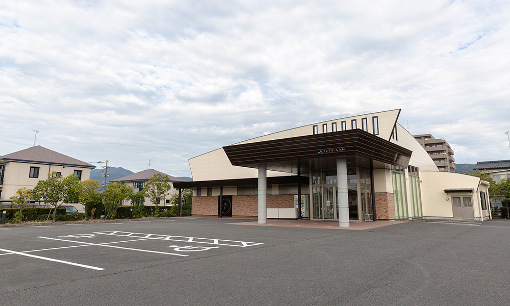 JAプレアホール大和