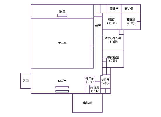 JAプレアホール大和